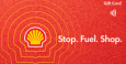 Shell Gift Card